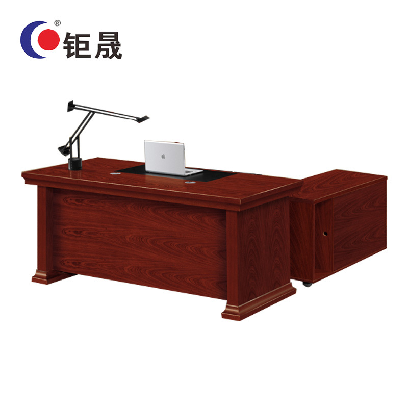 钜晟办公桌1.8米油漆中班台JS-J4618