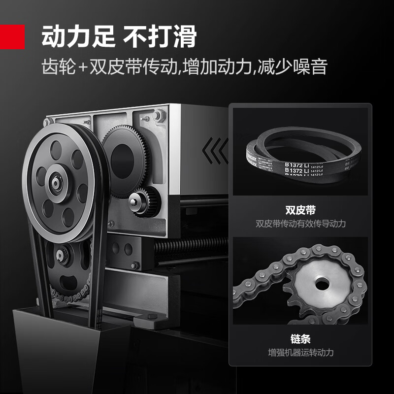 德玛仕DEMASHI电动压面机商用挂面饺子面皮机全自动压面条拉面机MTJ-50 (带两把面刀)高清大图