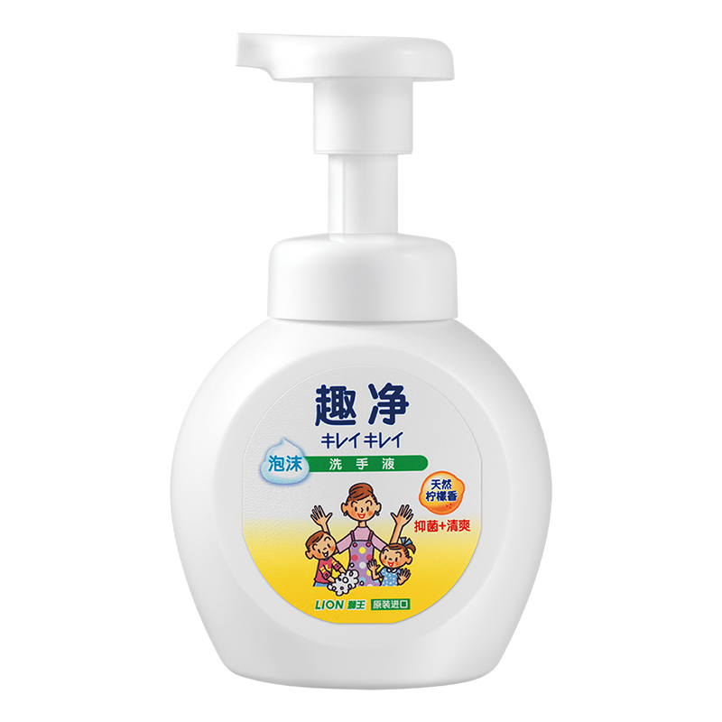 狮王(Lion)趣净泡沫洗手液(水润抑菌)柠檬香套装(瓶装250ml+替换装200ml*2)