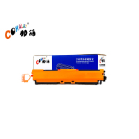 加丽 HP-CE310A-标准装黑粉盒适用于HP CP1025/CP1025NW/M175A/M175NW