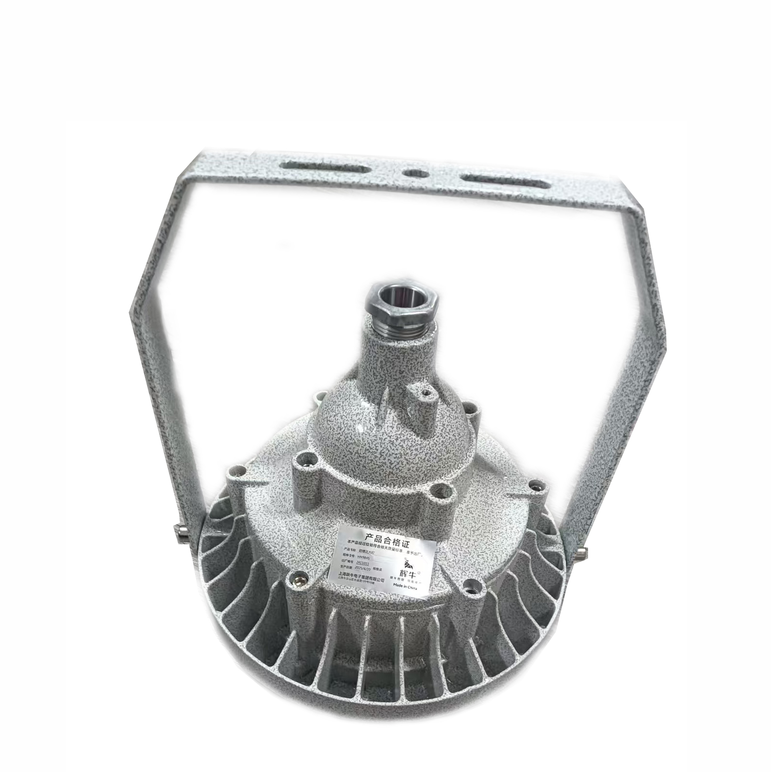 辉牛 防爆泛光灯 HN9845 件高清大图