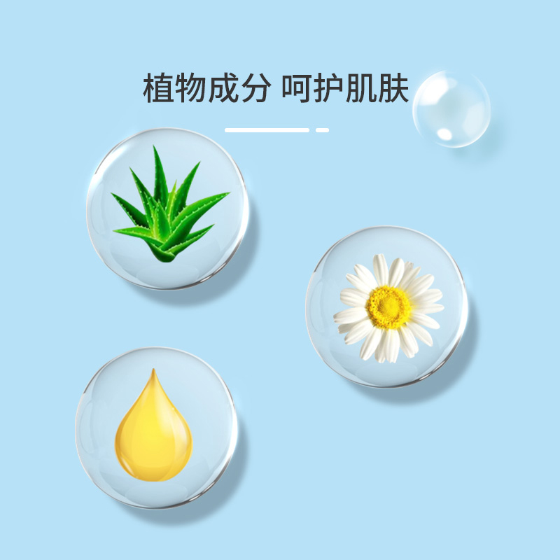 洁艺匠湿厕纸40片装 温和杀菌洁厕 清洁湿纸巾湿巾 可冲入马桶高清大图