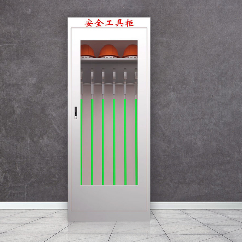 臻远 工具柜绝缘柜电力安全器具柜款式七