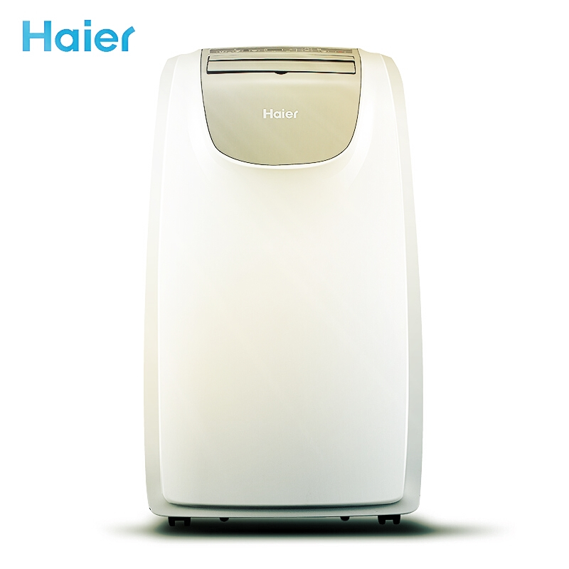 海尔 HAIER KY-32/A 移动空调单冷1.5P家用简约设计厨房一体机免安装便捷式空调