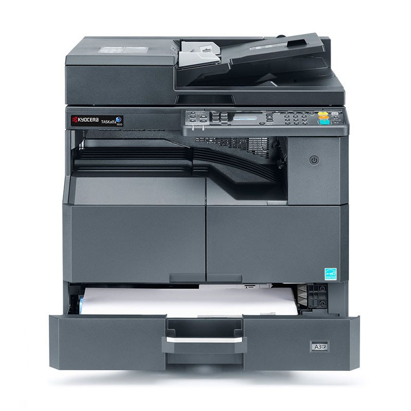 京瓷(KYOCERA)2020 A3A4黑白激光多功能一体机企业办公家用网络打印扫描复印打印机数码复合机2010升级替代款2020主机+双面器(自动双面打印)高清大图