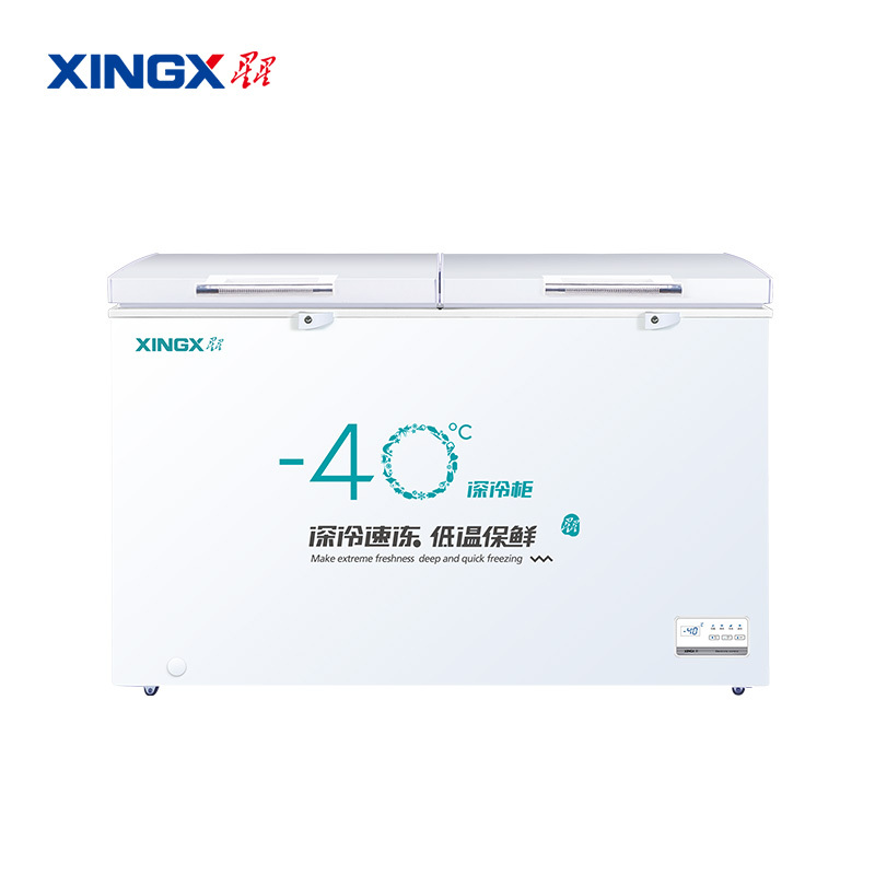 星星(XINGX) BD/BC-408SD 408升冰柜 冷柜 卧式大容量商用 冷藏冷冻单温冰柜 深冷速冻 电脑温控