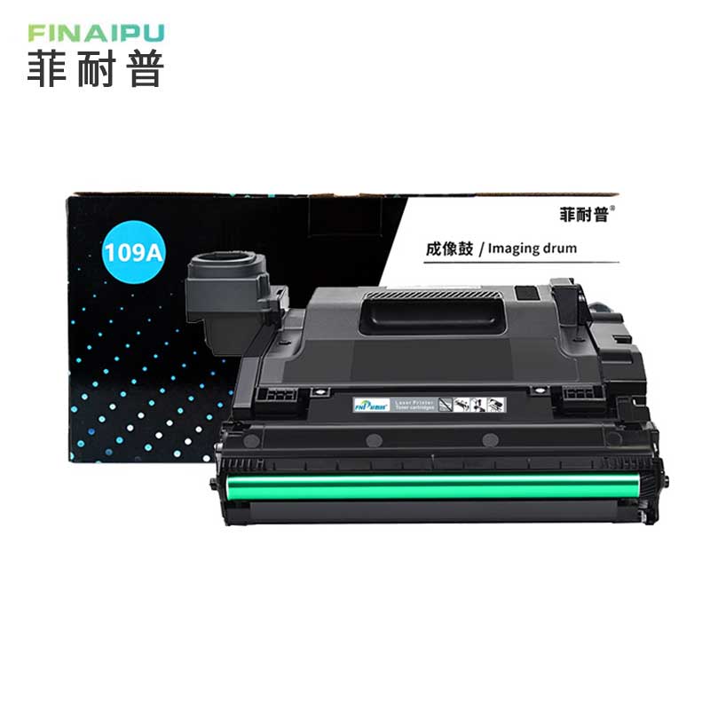 菲耐普硒鼓W1109A 支高清大图