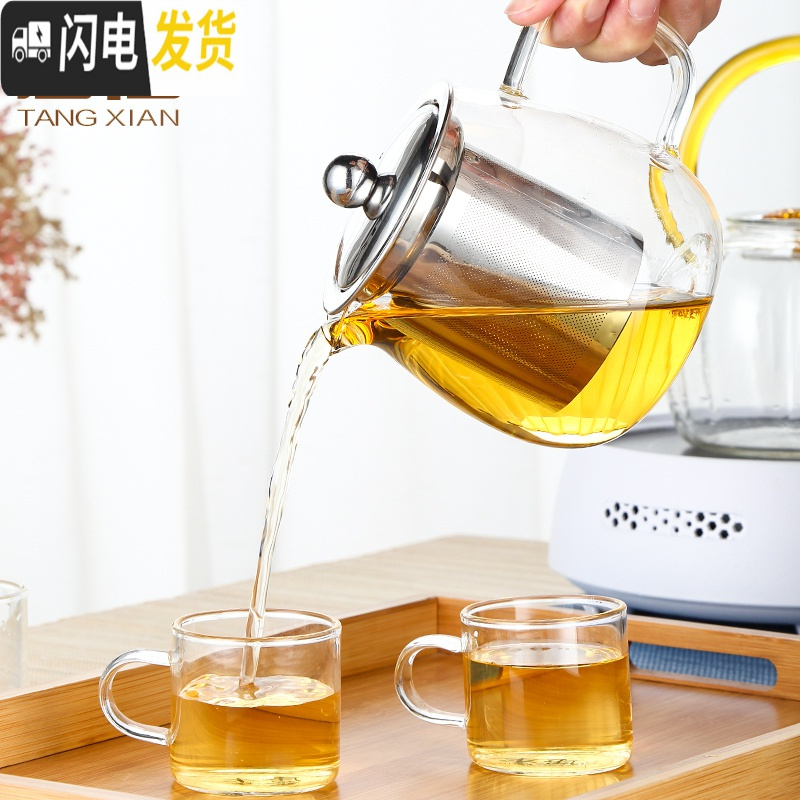 三维工匠玻璃茶具套装家用简约可高温玻璃茶壶茶杯泡花茶红茶功夫茶具 乐萌玻璃壶+玻璃白把6杯58