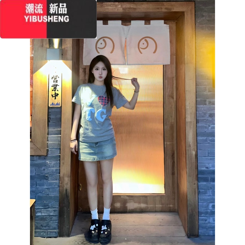 YIBUSHENG美式复古字母正肩短袖t恤女季修身显瘦设计感小众别致上衣高清大图