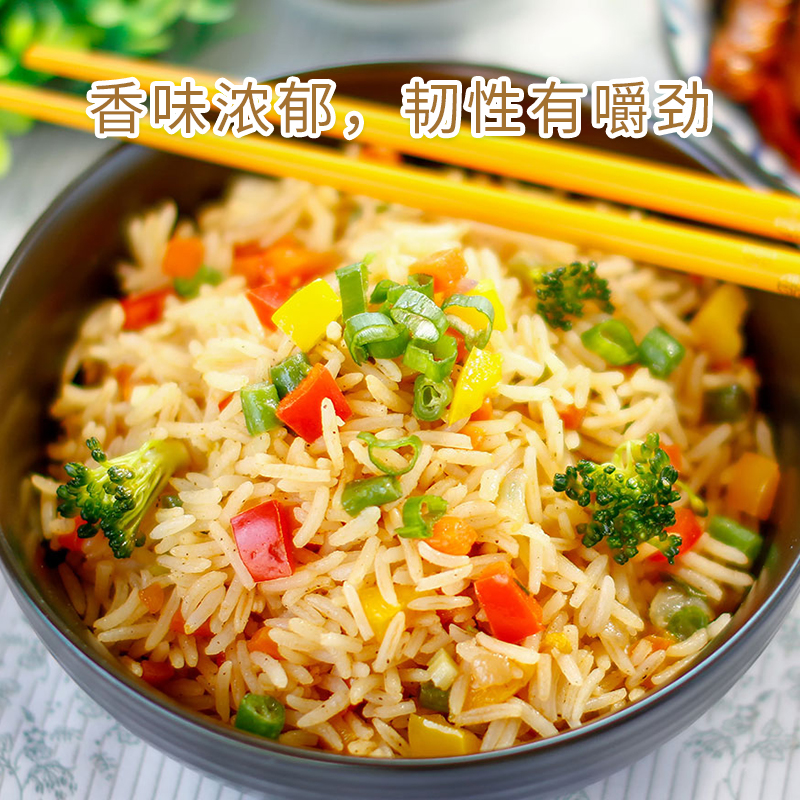 乐养优品 五常有机大米 真空装 吉祥如意系列1kg[团购礼盒送礼]高清大图