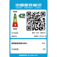 联想（Lenovo）拯救者 刃7000 Ⅱ UIY制图设计吃鸡游戏台式机电脑主机（英特尔八代酷睿i5-8400 8G 128GSSD+1T GTX1060 3G独显）三年上门定制