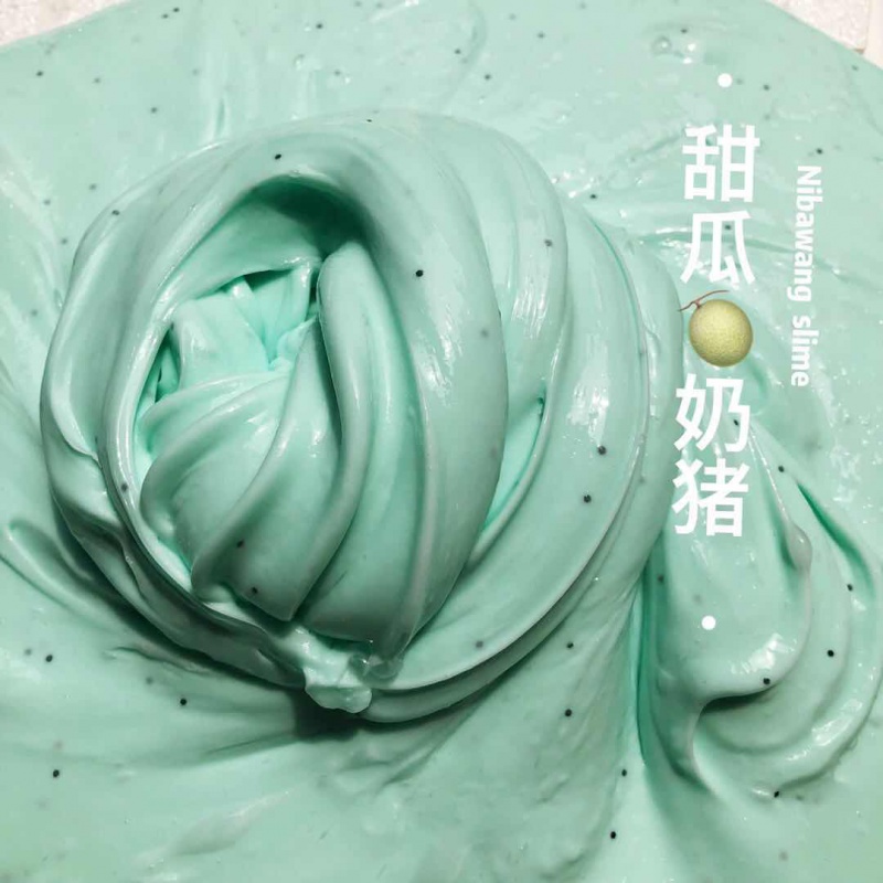 全场史莱姆甜瓜奶猪起泡胶拉面胶越玩越大质感厚实成品甜瓜奶猪港式杯