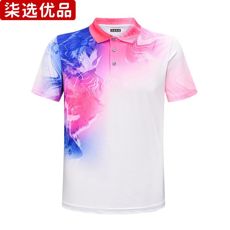 柒选优品 短袖上衣 速干T恤 运动服 13177-13178/件