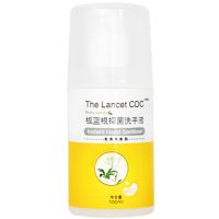板蓝根免洗洗手液100ML|+ 国货精品柳葉清香型黄瓜润肤水肥皂板蓝消毒洗手液