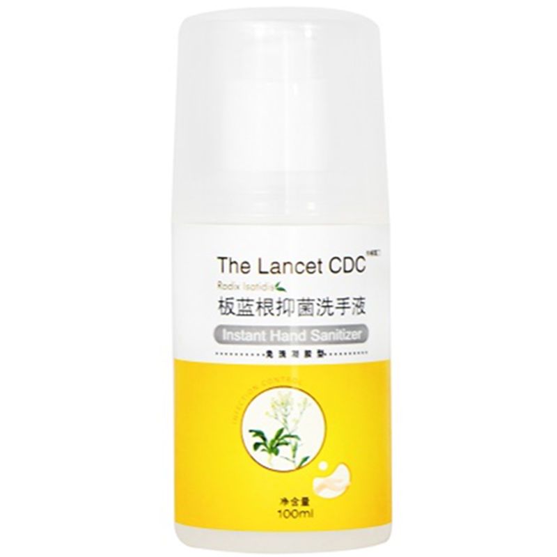 板蓝根免洗洗手液100ML|+ 国货精品柳葉清香型黄瓜润肤水肥皂板蓝消毒洗手液