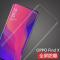 oppo findx全屏高清软膜FIND X曲面热弯原装贴膜PAFM00手机保护膜