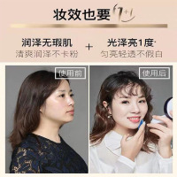 希芸商贸SYRINX希芸鲨烷气垫BB霜15G*彩妆粉底液隔离乳裸妆提亮肤色替换芯象牙白滋润配有替换装修护防晒霜各种肤质