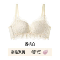 莫代尔浪漫花卉蕾丝内衣女夏小胸聚拢显大舒适无钢圈防下垂文胸罩 S70AB 香槟白【莫代尔里料】