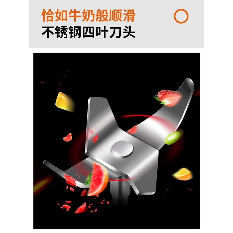 九阳豆浆机家用小型全自动非免煮过滤多功能迷你料理破壁机1-2 人 粉色