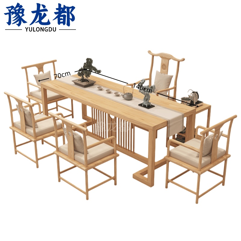 豫龙都 茶桌5椅1.4米套
