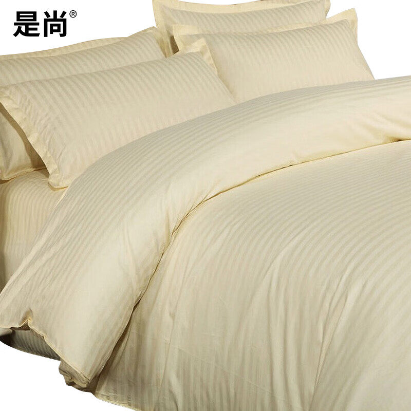 是尚 被套被罩 米黄色可定制 可绣logo 170*215CM/条高清大图