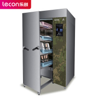 乐创(lecon)商用洗碗机推拉式 全自动餐厅饭店刷碗机 L-JG-DLB100T