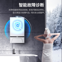 万家乐（Macro）家用燃气壁挂炉 采暖炉L1PB24-12B1 天然气 供暖洗浴两用 24KW(70-180㎡)