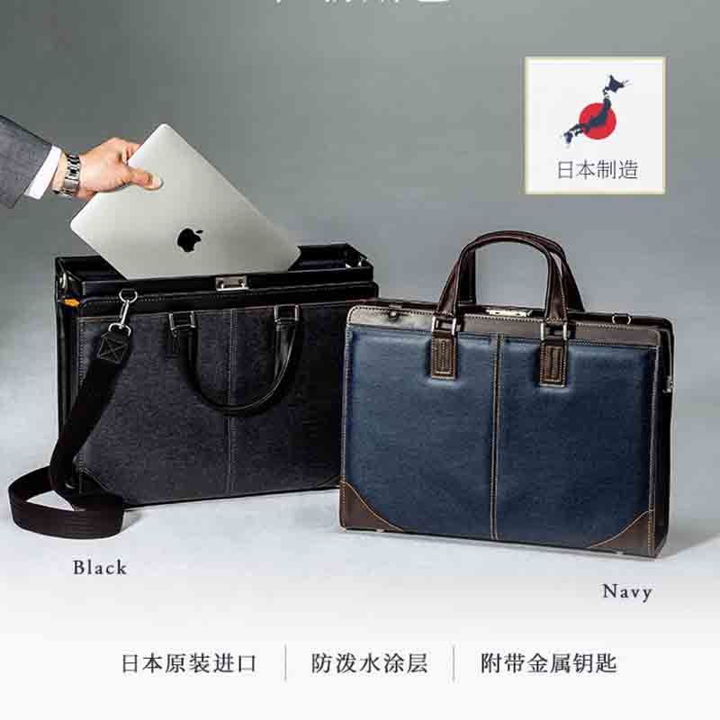 山业sanwasupply200bag157bk日本制商务公文包2way大开口款133英寸