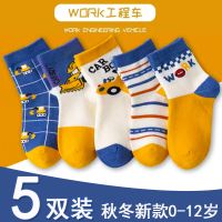 儿童袜子男童女童秋冬季保暖中筒棉袜小孩婴儿袜_259 【S】建议1-3岁 【5双装】work工程车