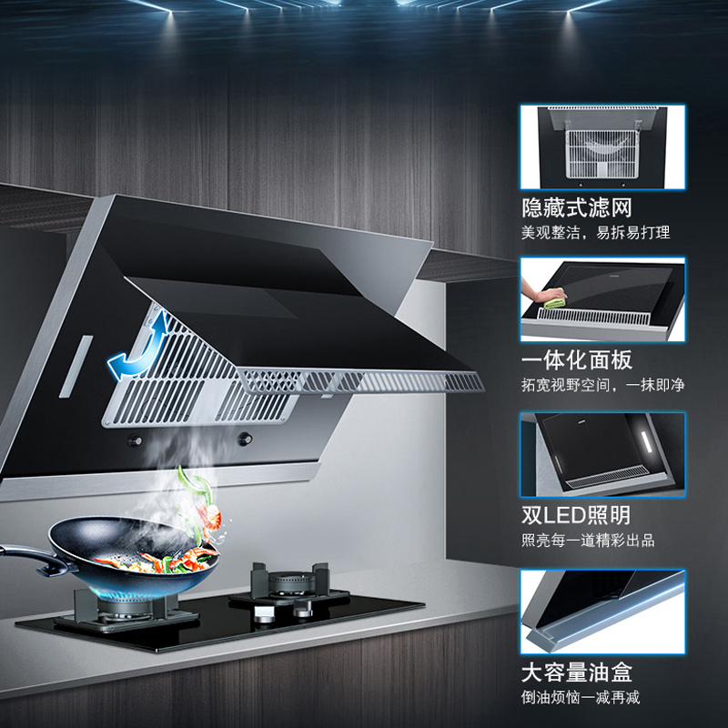 西门子(SIEMENS)侧吸式触控式自清洁大风量吸油烟机 -LS66SA8B1W 17.5立方蒸饭柜高清大图