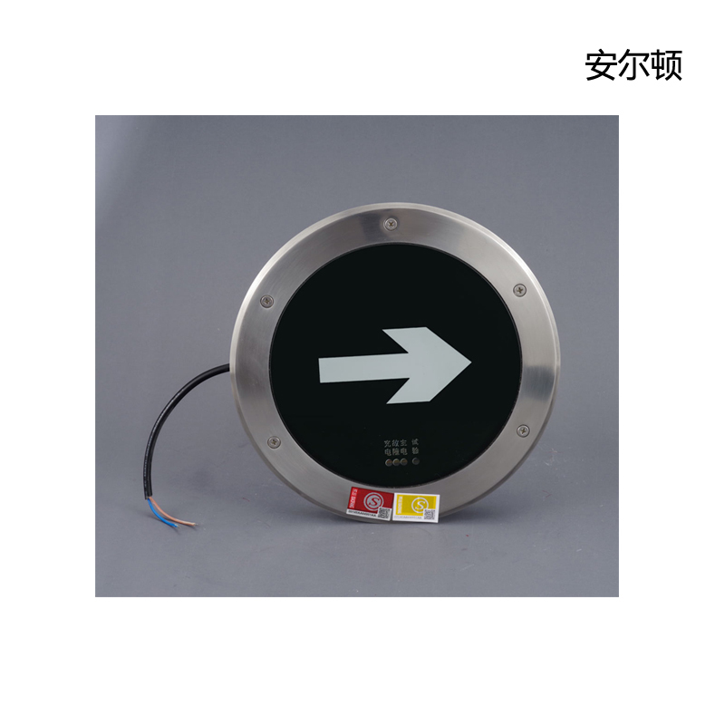 AED 应急地埋灯 圆型单向-200 (单位:个)