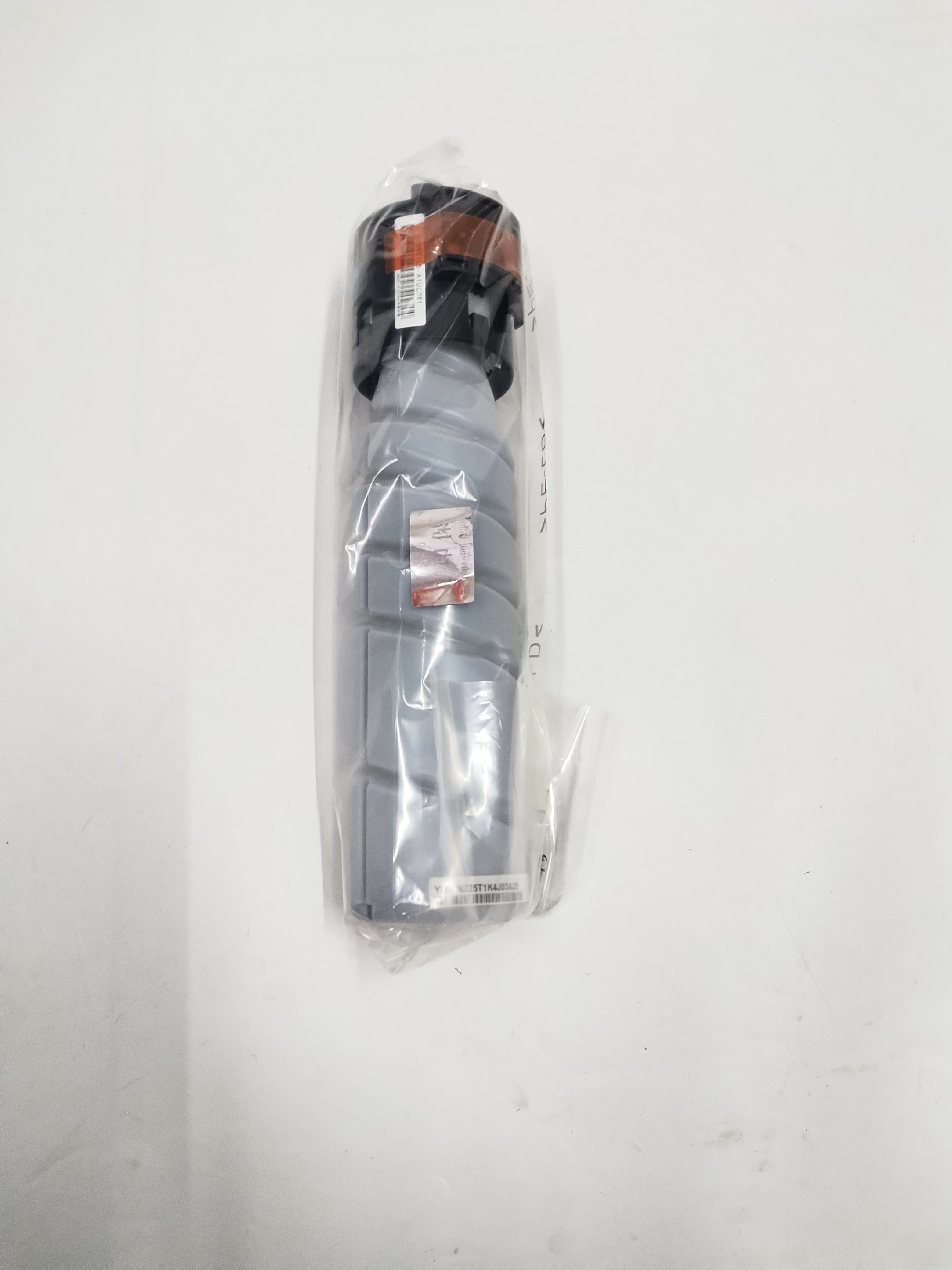 文印保TN225H粉盒 适用于柯美B306I/226I/266I/246I高清大图