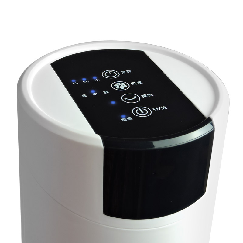 星钻(XINGZUAN)塔扇 FTH-E