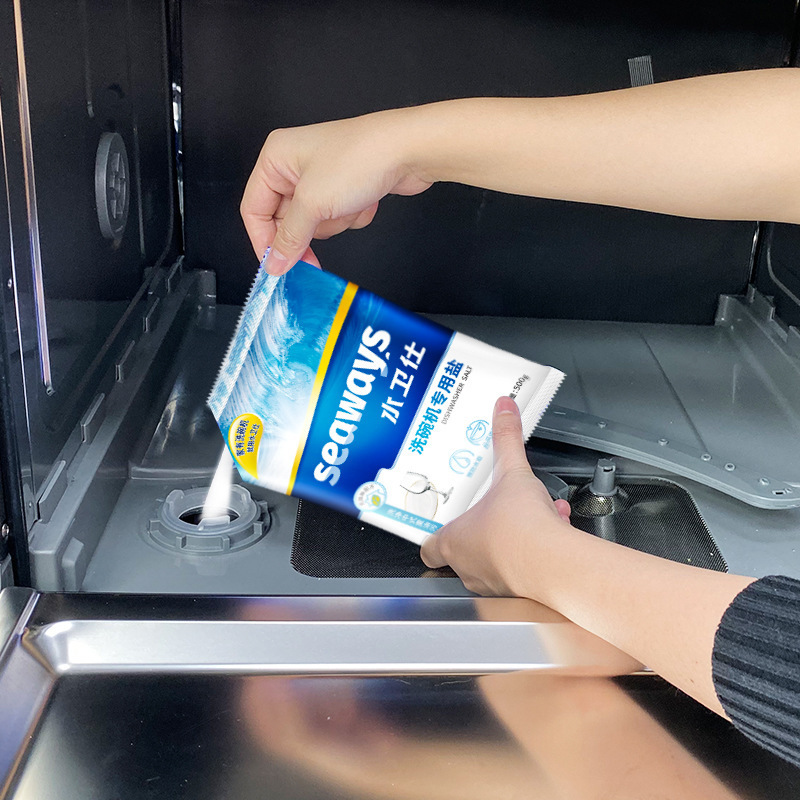 水卫仕洗碗机专用洗碗盐500g4袋洗碗机盐通用软水盐软化水质洗碗粉