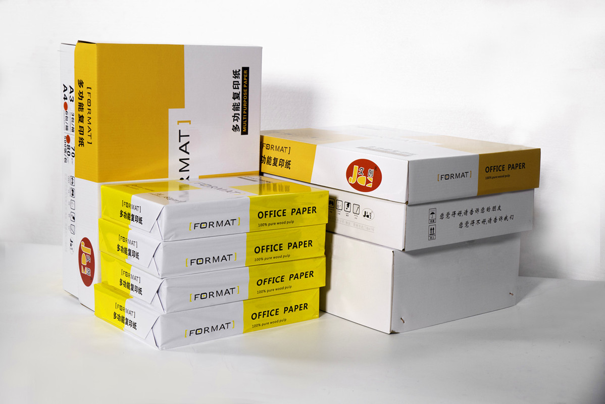 久创80g A5多功能复印纸 500张/包 整箱12包6000张办公用纸高清大图