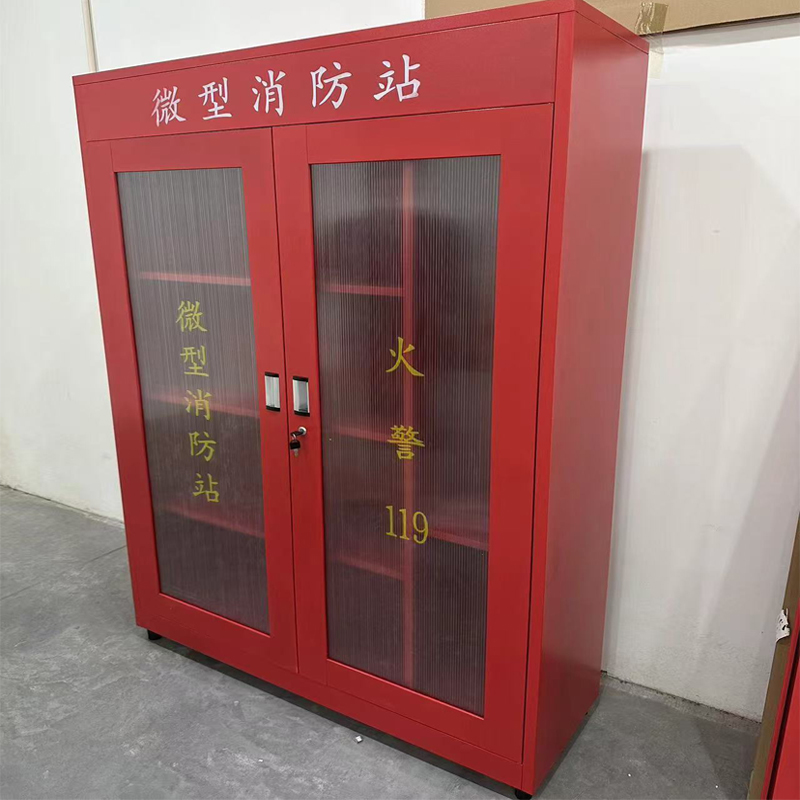 执法锦衣卫消防器材柜多功能储存展示管理抗压耐用设计紧凑高清大图