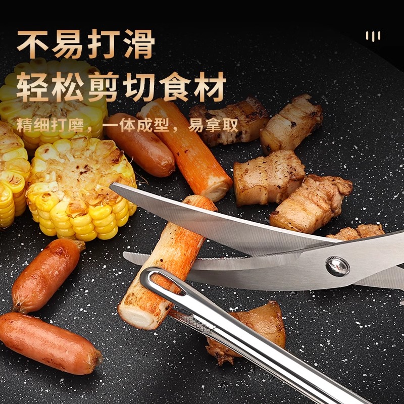 不锈钢烤肉夹高清大图