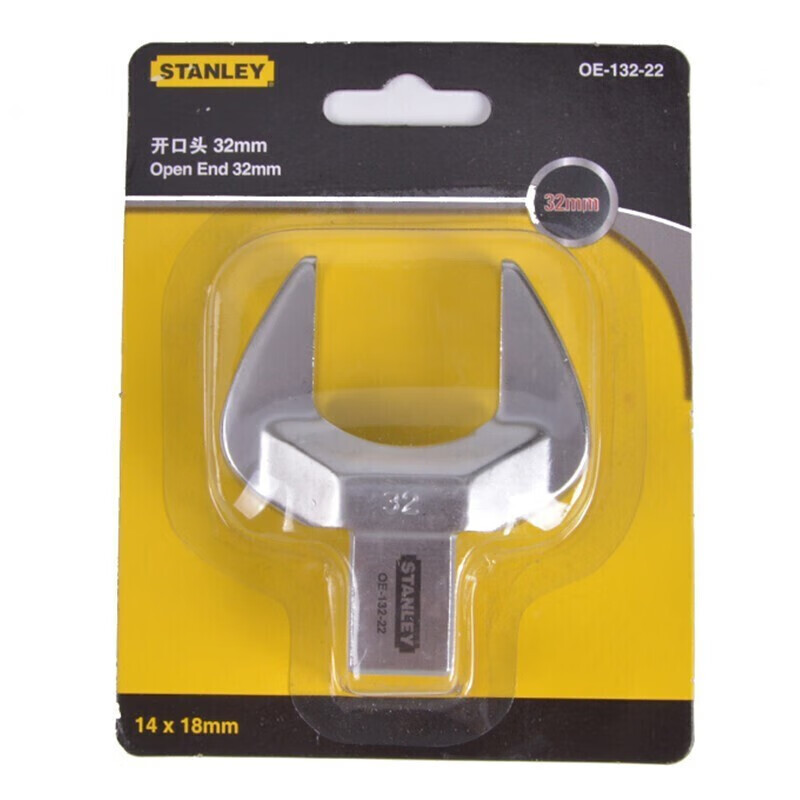 史丹利 OE-127-22 开口头插件方头14*18MM 扭矩扳手配件 27MM高清大图
