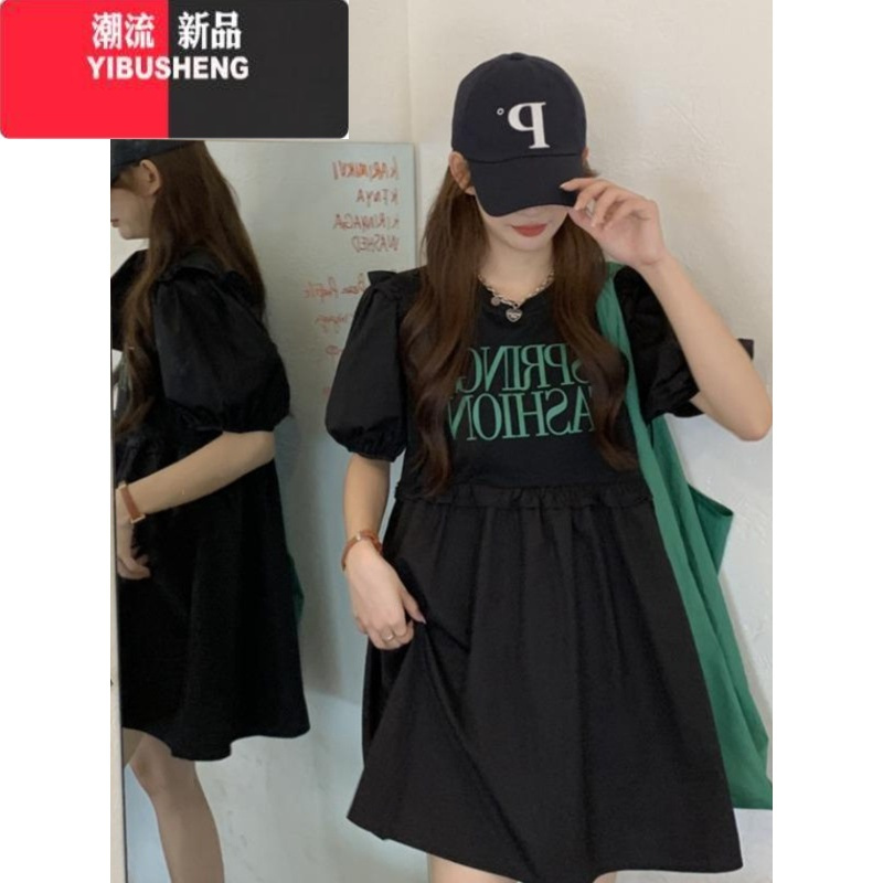 YIBUSHENG胖MM季300斤森系显瘦泡泡袖连衣裙大码女装200斤韩版宽松娃娃裙