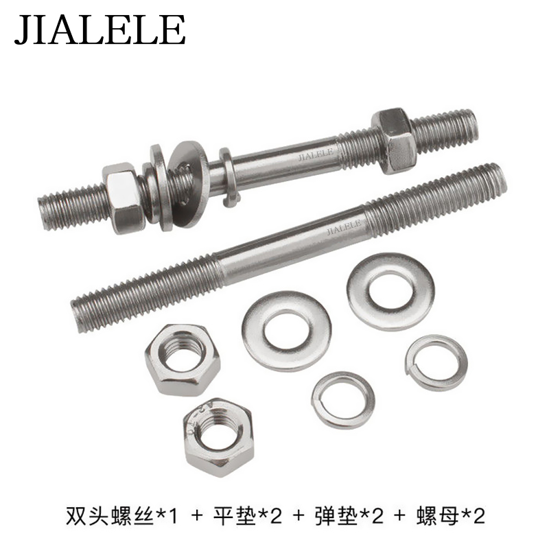 JIALELE 双头穿钉带帽组合件 M16*300mm 套高清大图