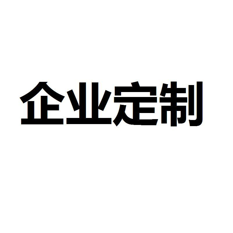 茶花 000017 欧铂兹*保鲜盒2600(个)