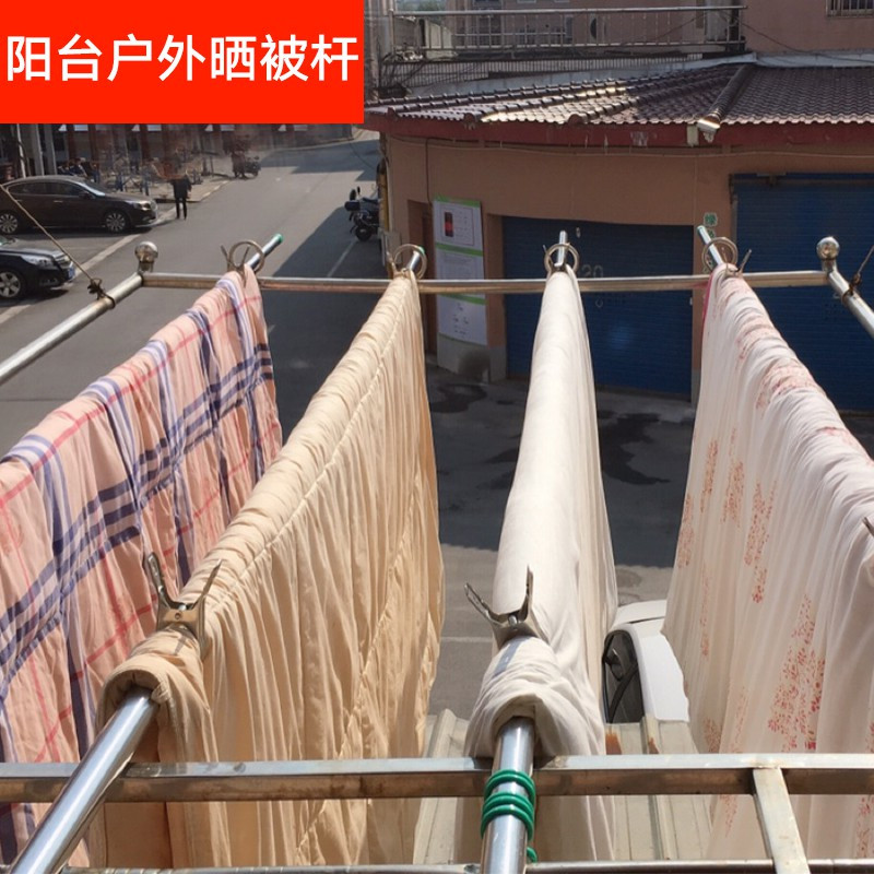 晾衣杆单杆式阳台顶装不锈钢加厚伸缩家用室外免打孔凉衣杆 三维工匠 1.7至3.25米杆1根带5防风勾