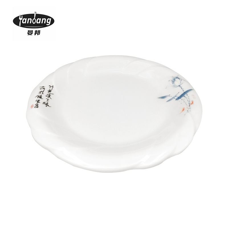 晏邦 密胺餐具 花边盘荷韵 11寸 直径275*23mm 1个高清大图