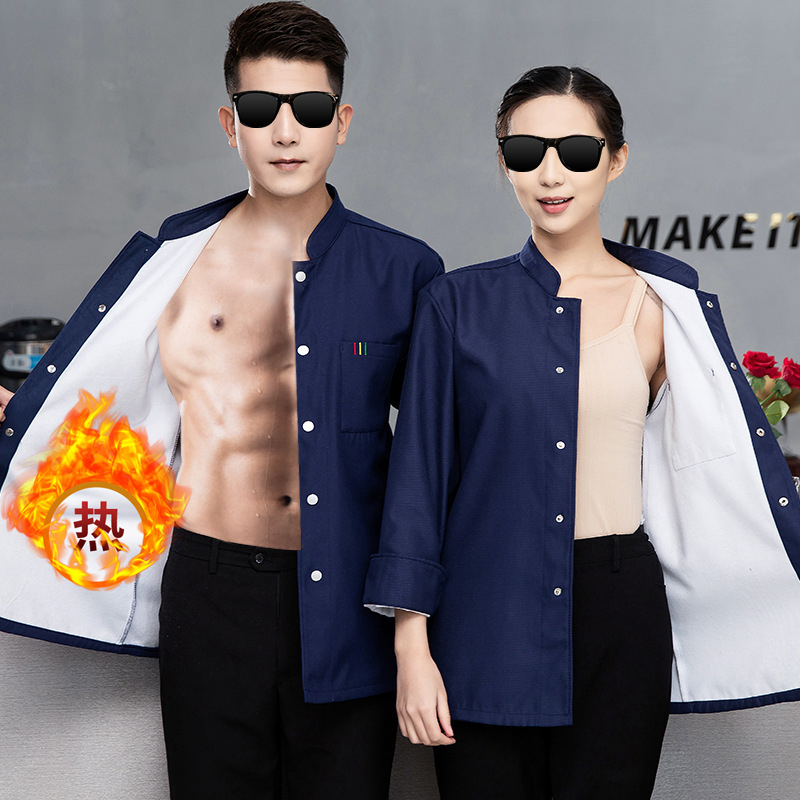 TDUO加绒加厚冬装厨师服X3 套 蓝色 L
