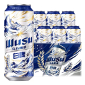 乌苏啤酒 天山白4.5度白啤 500ml*6罐装