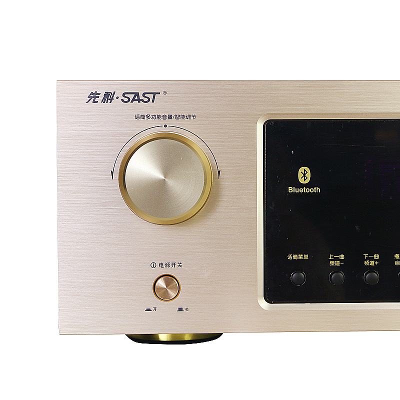 1 家庭影院功放机内置蓝牙大功率hifi无损电视音响放大器传输专业数字