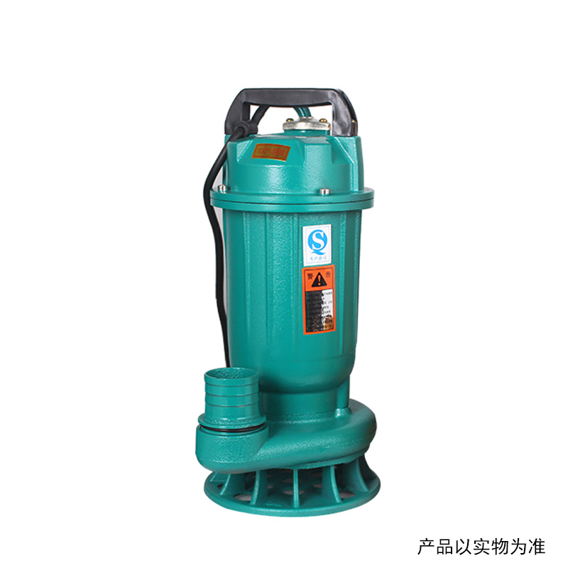 上海人民 污水泵排污泵潜水泵 750W 2寸
