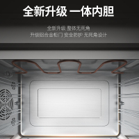 [950Pa变频巡航]AOTIN/奥田 ZKD3S黑色蒸烤一体集成灶家用一体灶
