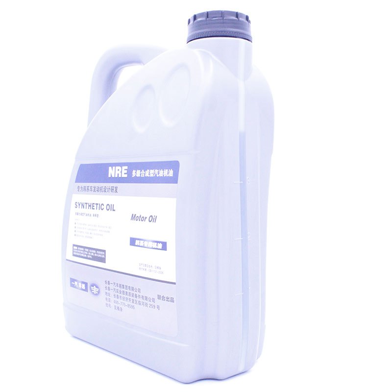 一汽韩系车专用机油SN级5W-30全合成机油汽车发动机润滑油适用于现代起亚捷尼赛思双龙汽车韩系车型通用4L装
