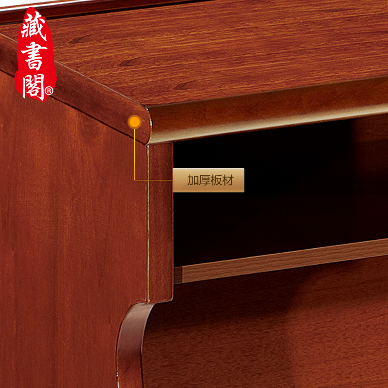 [藏書閣]条桌培训办公桌会议桌双人学习课桌油漆实木贴皮长条桌